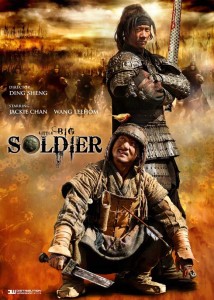 little-big-soldier-movie-poster-2009-1020533798